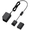 Adapter zasilania SONY DC-C1