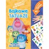 Książka Bajkowe tatuaże Disney Pixar W głowie się nie mieści 2 Ilona Siwak (miękka okładka)