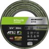 Na zdjęciu znajduje się zwinięty wąż ogrodowy z etykietą, na której widnieje napis: "STALCO GARDEN LEVEL XTR 3/4" 50m ATS2 ANTI TWIST SYSTEM 5 LAYERS". Dodatkowe informacje to: "MADE IN POLAND", "LIFETIME WARRANTY", "GARDEN HOSE", oraz kod "S102023450".