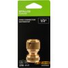 Opakowanie produktu z napisem "STALCO GARDEN" na zielonym tle, poniżej widnieje metalowe szybkozłącze z napisem "HOSE CONNECTOR WATERSTOP 1/2"". Na dole opakowania znajdują się napisy "UNI FIT", "BRS" oraz kod "S101010603".