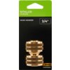 Opakowanie produktu "Reparator STALCO GARDEN BRS S101010633" z widocznym metalowym złączem do węża ogrodowego. Na opakowaniu znajdują się napisy: "STALCO GARDEN", "HOSE MENDER", "3/4"", oraz "BRS S101010633".