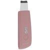 Zestaw BEAUTIFLY Masażer SucSetter Delight + Urządzenie do mezoterapii bezigłowej B-Glossy Blush + Urządzenie do peelingu kawitacyjnego B-Scrub Blush 26 kHz + Klamra do włosów A08 Kwiatek + Krem pod oczy So Soft Eye Cream 15 ml + Suplement diety Vitamin Extra Power (30 szt.) Regulacja wibracji Tak