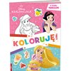 Kolorowanka Disney Księżniczka Koloruję (miękka okładka)