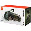 Głośnik mobilny JBL Charge 6 Moro Moc [W] 45