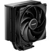 Chłodzenie CPU BE QUIET! Pure Rock 3