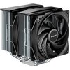 Chłodzenie CPU BE QUIET! Pure Rock Pro 3 Srebrny