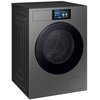 Pralka SAMSUNG BESPOKE AI WF90F09C4SU4 9kg 1400 obr AI Home AI EcoBubble Autodozowanie Rodzaj pralki Pralka wolnostojąca