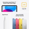 Tablet APPLE iPad 11" 11 gen. 2025 128 GB Wi-Fi Żółty Procesor Apple A16, 5-rdzeniowy