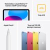 Tablet APPLE iPad 11" 11 gen. 2025 512 GB 5G Wi-Fi Niebieski Procesor Apple A16, 5-rdzeniowy