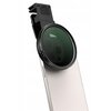 Obiektyw APEXEL APL-67 CPL