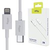 Kabel USB-C - Lightning ALLITY AUC-03 27W 1 m Biały Długość [m] 1