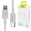 Kabel USB-C - Lightning ALLITY AUC-03 27W 2 m Biały Długość [m] 2
