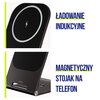 Ładowarka indukcyjna ALLITY AWC GSM186414 15W Grafitowy Szybkie ładowanie Tak