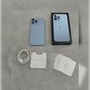 Smartfon APPLE iPhone 13 Pro Max 5G 128GB 6.7'' 120Hz Błękitny MLL93PM/A Funkcje aparatu Inteligentny HDR 4