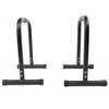 Poręcze do pompek GORILLA SPORTS 100829-00001-0001 (2 szt.) Materiał Tworzywo sztuczne