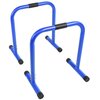 Poręcze do pompek GORILLA SPORTS 5933 (2 szt.)