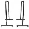 Poręcze do pompek GORILLA SPORTS 101126-00019-0001 Czarny (2 szt.) Materiał Stal