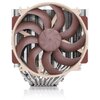 Chłodzenie CPU NOCTUA NH-D15 G2 Kompatybilność z procesorami AMD AM5