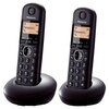 Zestaw telefonów PANASONIC KX-TGB212PDB Identyfikacja numeru przychodzącego (CLIP) Tak