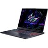 Laptop PREDATOR Helios Neo 16S AI PHN16S-71-90GA 16" OLED 240Hz Ultra 9-275HX 64GB RAM 2 x 1TB SSD GeForce RTX5070Ti DLSS 4 Windows 11 Professional, Funkcje AI Pamięć podręczna 40MB Cache