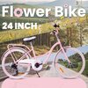 Rower młodzieżowy SUN BABY Flower Bike 24 cale dla dziewczynki Różowy Kolor Różowy