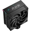 Chłodzenie CPU DEEPCOOL AK400 Digital Pro ARGB Kompatybilność z procesorami Intel 1150