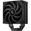 Chłodzenie CPU DEEPCOOL AK400 Digital Pro ARGB Kompatybilność z procesorami Intel 1151