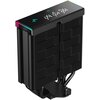 Chłodzenie CPU DEEPCOOL AK400 Digital Pro ARGB Kompatybilność z procesorami Intel 1200