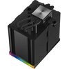 Chłodzenie CPU DEEPCOOL AK500 Digital Pro Kompatybilność z procesorami Intel 1200
