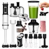 Blender ZEEGMA Handy Chef Versablend