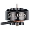 Silnik BETAFPV 1506 3000KV (1 szt.)
