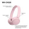 Słuchawki nauszne SONY WH-CH520 Różowy True Wireless Nie