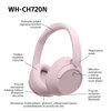 Słuchawki nauszne SONY WH-CH720 ANC Różowy Funkcje dodatkowe Szybkie ładowanie