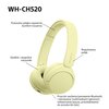 Słuchawki nauszne SONY WH-CH520 Żółty True Wireless Nie