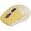 Mysz CANYON MW-26 Żółty Rozdzielczość 2400 dpi