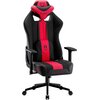 Fotel DIABLO CHAIRS X-Player 2.0 (S) Karmazynowo-antracytowy