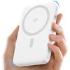 Powerbank indukcyjny BASEUS PicoGo Qi2 5000 mAh 20W Biały Typ baterii Litowo-polimerowa