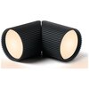 Lampka LEXON Ray Light Czarny (2 szt.) Materiał ABS