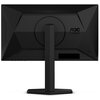 Monitor AOC 25G4SXU 24.5" 1920x1080px IPS 310Hz 0.3 ms [MPRT] Zastosowanie Dla gracza