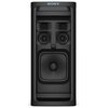 Power Audio SONY ULT Tower 9 AC Karaoke Czarny Obsługiwane formaty WMA