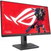 Monitor ASUS ROG Strix XG259CMS 24.5" 1920x1080px IPS 310Hz 1 ms [GTG] Powłoka matrycy Matowa