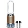 Oczyszczacz powietrza z wentylatorem DYSON Purifier Humidify+Cool PH2 De-NOx Rodzaj filtra Katalityczny