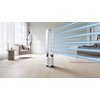 Oczyszczacz powietrza z wentylatorem DYSON Purifier Cool PC1 Poziom hałasu [dB] 61.4