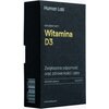 Witamina D3 HUMAN LAB w kroplach (24 ml) Wielkość porcji 1 kropla