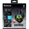 Mysz DEFENDER Kronos GM-695 Mysz pionowa Nie