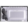 Kuchenka mikrofalowa AMICA AMMF23E1GFB 1250W beztalerzowa pojemność 23L FullFlat Czarny Funkcje podstawowe Grill