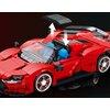 Klocki plastikowe REOBRIX Technologie Supersamochód Daytona SP3 11026 Waga z opakowaniem [g] 1628
