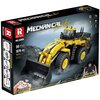 Klocki plastikowe REOBRIX Mechanical Koparko ładowarka Zdalne sterowanie 22009