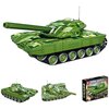 Klocki plastikowe REOBRIX Czołg armata Zdalnie sterowany 55026 Liczba elementów [szt] 1516