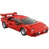 Klocki plastikowe CADA Red Shadow Race Car Zdalne sterowanie C51085W Wiek 6+